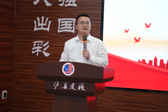 ohУ_2024괺ڵһW(xu)°δ