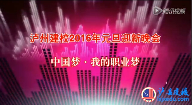 oݽУ2016"Ї ҵI(y)"Ԫ