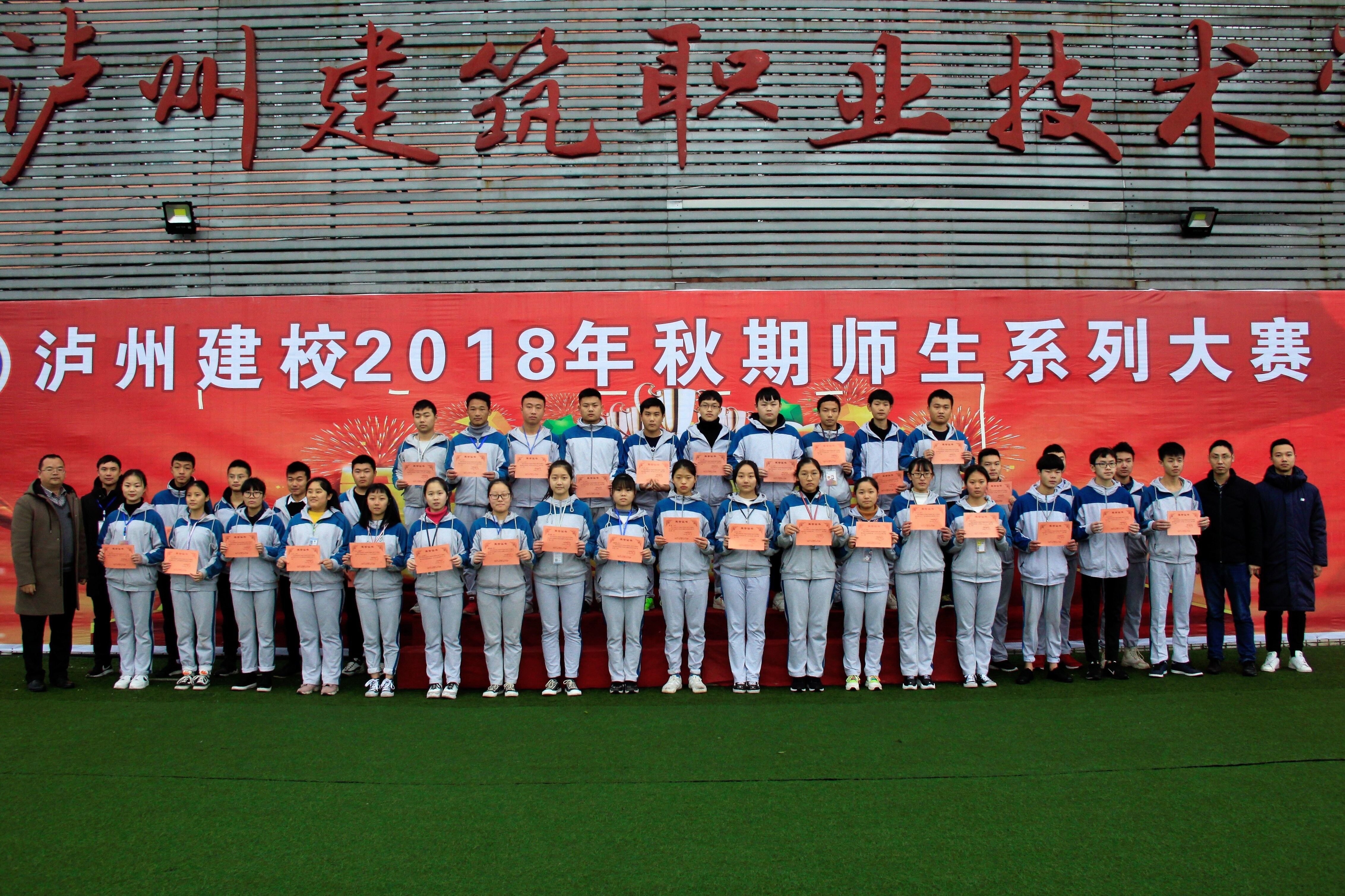 ohУ2018ꃞ(yu)W(xu)C(jing)Y