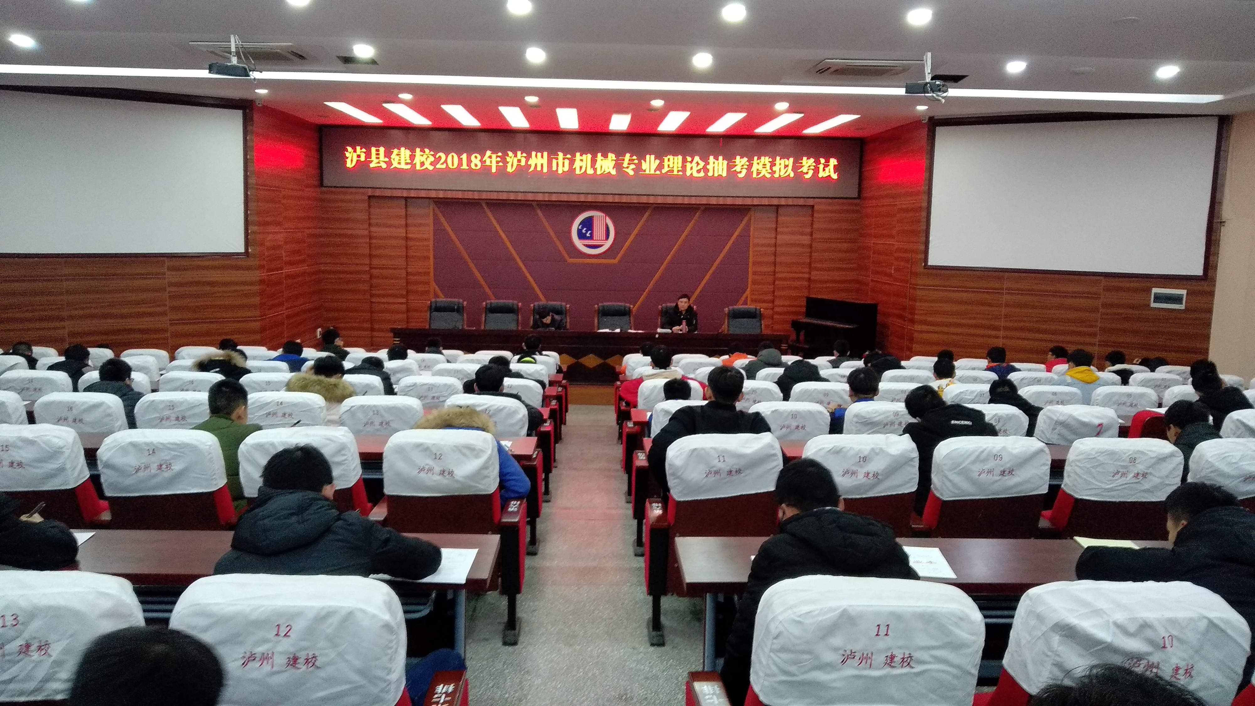 ohУ2018oЙCеI(y)鿼ģMԇ