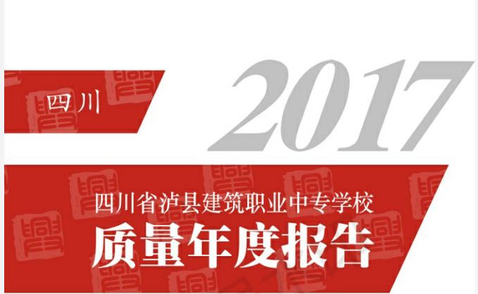ohУ2017|(zh)(bo)