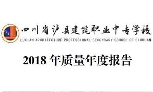 ohУ2018|(zh)(bo)