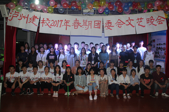 oݽУek"2017F(tun)ί(hu)ˇ(hu)"