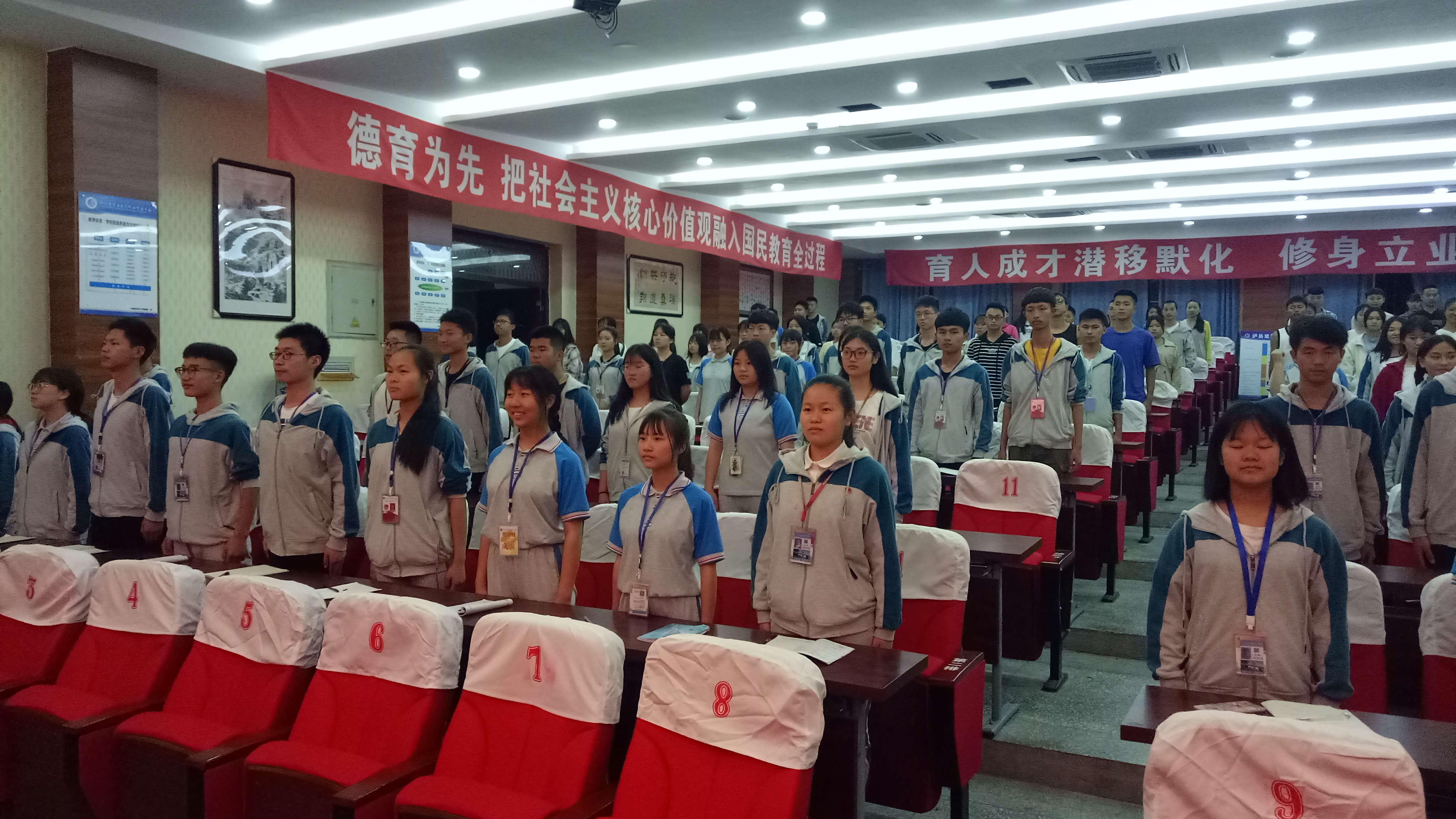 ohУe2019괺ڌW(xu)B(yng)}v