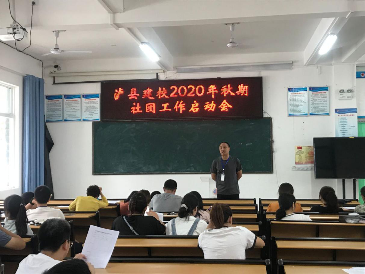 ohУ2020F(tun)ӕ