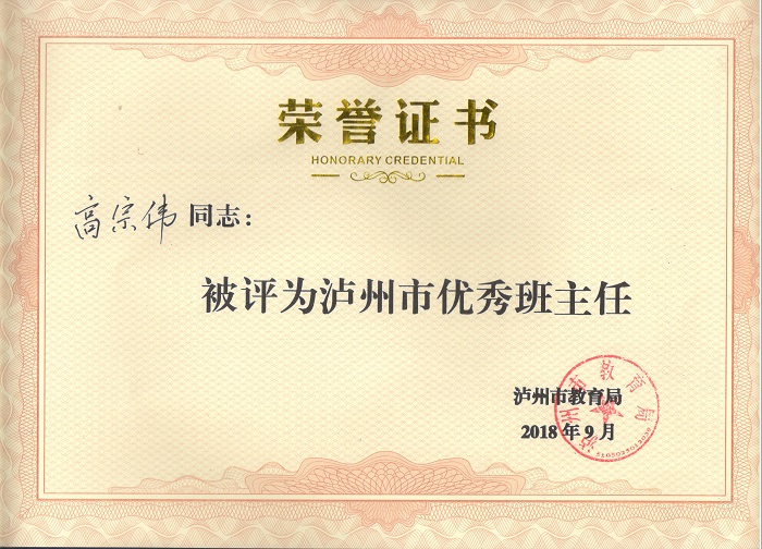 ڂώu(png)oЃ(yu)