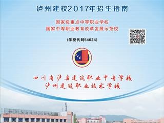 oݽУ2017(jin)